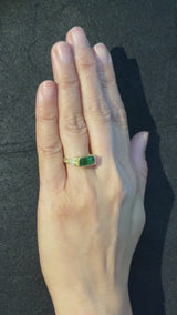 Delicate Double Band with elongated Cushion Cut Green Tourmaline