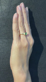 Forged Blue-Green Tourmaline Ring in 18k gold